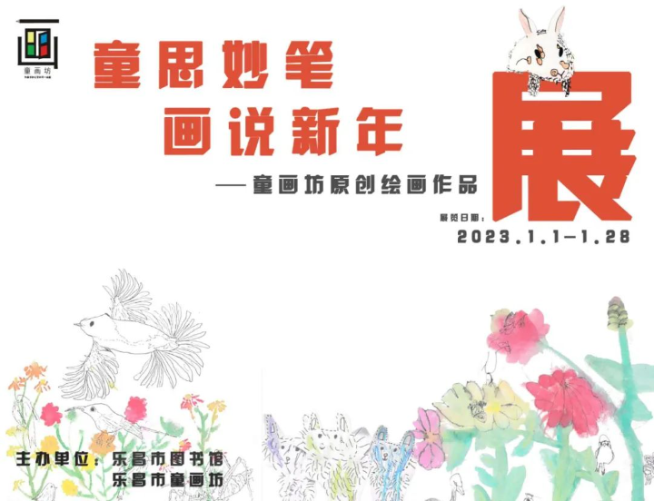 已編輯圖片