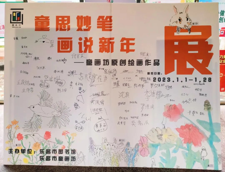 微信圖片_20230110110405.jpg