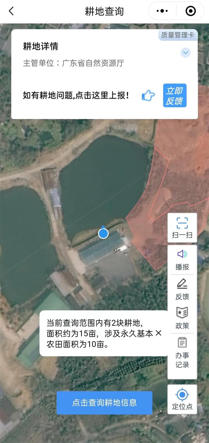 圖三_proc.jpg