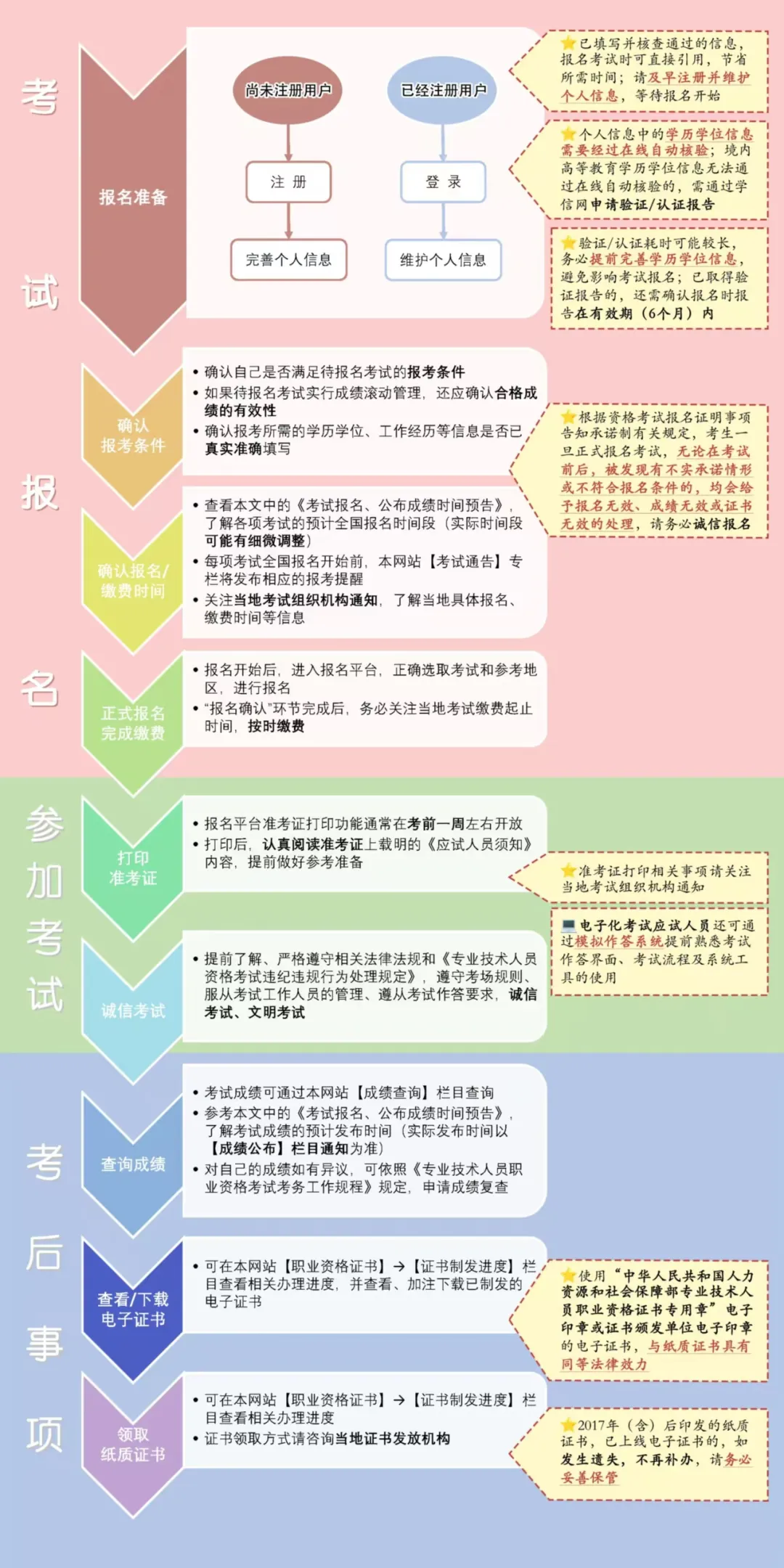 圖片1.jpg