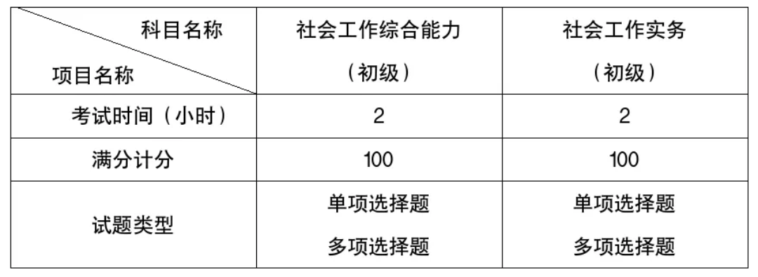 圖片2.jpg