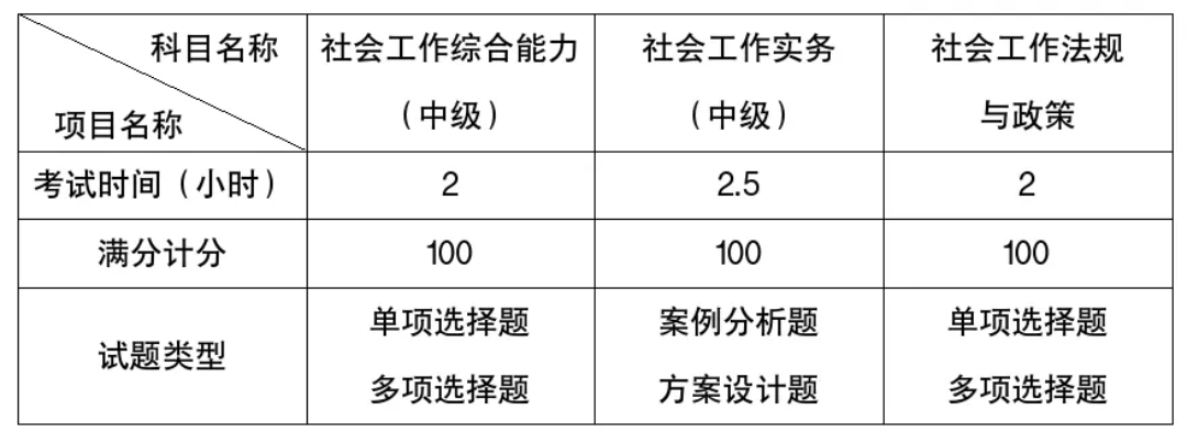 圖片3.jpg