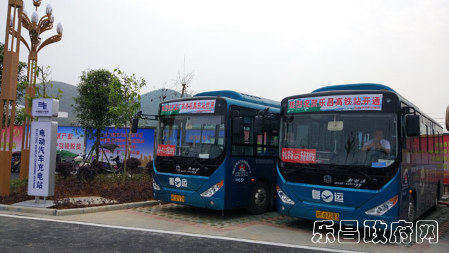 樂昌東站電動(dòng)汽車充電站。曾林峰 攝