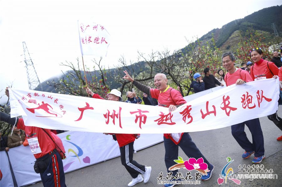 來自全國各地的參賽選手。.jpg