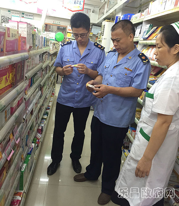 樂昌市市場監(jiān)督管理局多舉措強化廣告市場監(jiān)管004.jpg